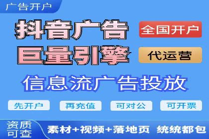 案例分析：SEM关键词优化实战案例